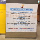 아이스월드 - 용인시 기흥구 사은로126번길 8 | 롯데월드 아이스링크 후기｜초등 1학년 아이와 다녀온 잠실 실내 놀거리 (가격·준비물·옷차림 팁)