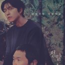 독립-18-03 이미지