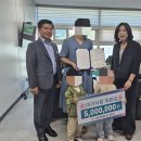 고령군 보건소 이미지