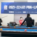 프로 당구 스포츠서울