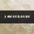 누구나 건강 베이킹 이미지