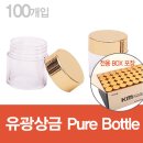 KM(케이엠) 의료기기 이미지