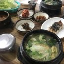 겔빠 이미지