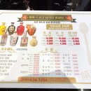 영도자샤브샤브 이미지