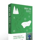(주)선양 이미지