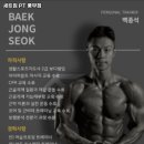 세트짐PT 풍무점 네이버블로그