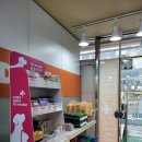 영통365약국 이미지