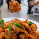 신포마을 이미지