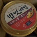 와우컵밥 이미지