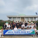 충주고 이미지
