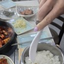 고창 풍천장어 세종