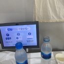 녹원통닭식당 이미지