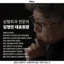 옳은손성형외과의원 이미지