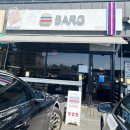 바그(BARG) 이미지