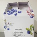 이안영농 이미지