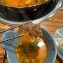 [공지] [수원] 수원 근처 맛집 부드러운 곱창, 금돈곱창전골
