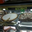 정성하우스