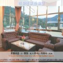 난터우 여행, 리 유에 후 판 호텔 추천: 숨겨진 보석 같은 호텔 후기