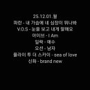 고대노래연습장 이미지