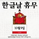 일원역1번출구약국 이미지