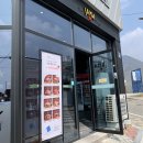 [화순맛집] 화순 햄버거 맛집: 자마버거 (THE JAMA BURGER)