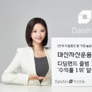 대신 이미지
