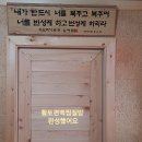 강성자헤어