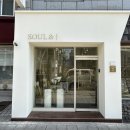 신주헤어라인
