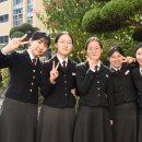 대전여자상업고등학교 이미지