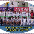 경동슈퍼 이미지