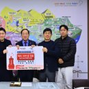 뉴제이마트 - 동구 옥천로180번길 47-30 | 뉴제이마트