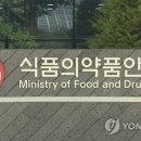 대웅유통 이미지