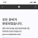 비에이치씨영등포공원점