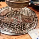 신가네불고기 | 과천 고기맛집 신가네 광양불고기 솔직후기