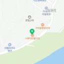 설천면043 네이버블로그