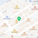 카페달링여수여서점