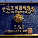 담양 신사와 칼국수 담양본점 이미지