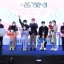 아이사랑퍼포먼스