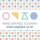 공구조아 이미지