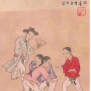 범해문화재연구소 네이버블로그