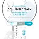 아비앙또 네이버블로그