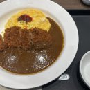 마이커리 | 도쿄 우에노 카레 맛집 "마이커리(MYCURRY SHOKUDO / マイカリー食堂)" 공항 가기 전 마지막 한 끼로 딱!