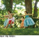 초록정원 이미지