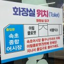 죽전어시장 이미지
