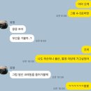 구성4로R | [25년 9월 4주차] 집밥 열전 / 키마카레 레시피 / 아빠 생일기념 더담우R 재방문한 내돈내산 A코스 후기