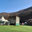 (주)증산광산 | 충주 가족여행 활옥동굴관람 어린이 광산체험