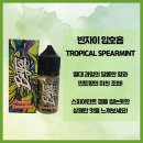 구름베이프 이미지