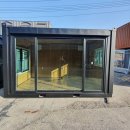 UR(김천시)-[농남로]-상-4 | 구미컨테이너 구미공단직원휴게실 컨테이너판매 안락한 공간을 선물합니다