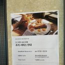 군산호텔 : 군산항숙소 ;) &#34;더그루브군산호텔&#34; (+아이와호캉스)