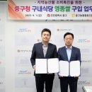 중구농업협동조합 티스토리